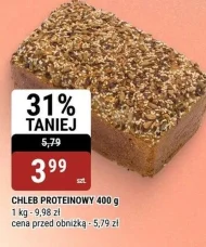 Хліб