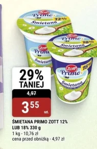 Вершки Zott