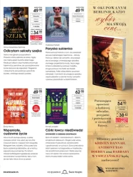 Відкрийте для себе секрети гарного читання — книгарні «Світ Книги»