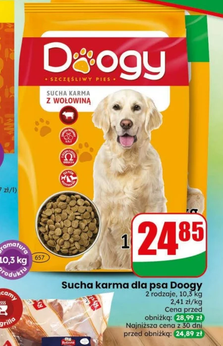Корм для собак Doogy