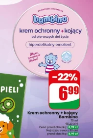 Захисний крем Bambino