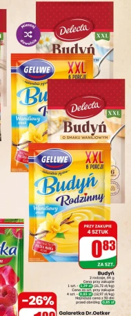 Пудинг Gellwe
