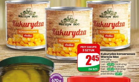 Консервована кукурудза Warzyw moc