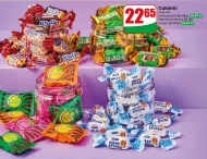 Цукерки Roshen