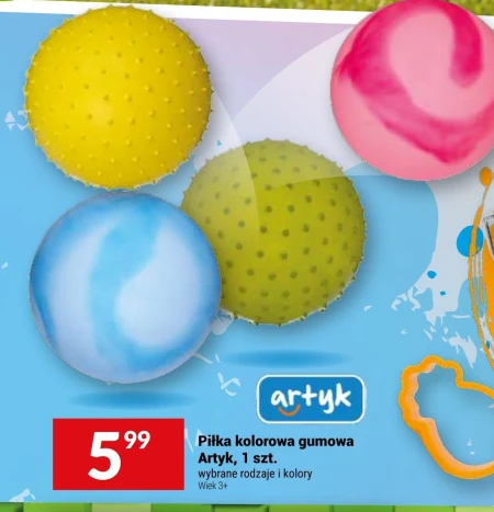 Футбол Artyk