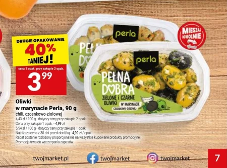 Оливки Perła