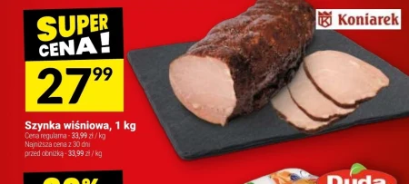 Шинка Koniarek