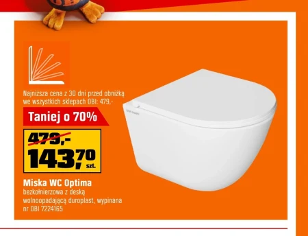 Чаша для унітазу Optima