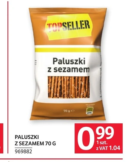 Палички TOPSELLER