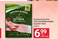 Шинка Dolina Dobra