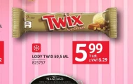 Морозиво Twix