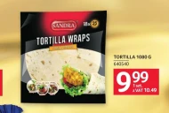 Тортилья Tortilla