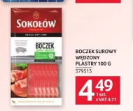 Сирий бекон Sokołów