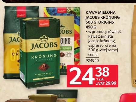 Мелена кава Jacobs