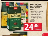 Мелена кава Jacobs