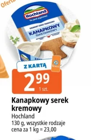 Serek kremowy Hochland
