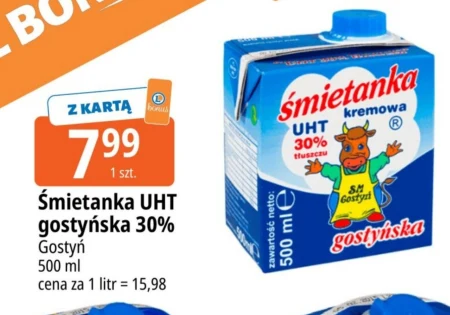 Вершки SM Gostyń