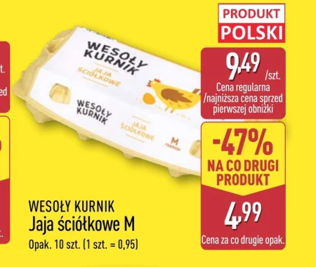Яйця Wesoły Kurnik