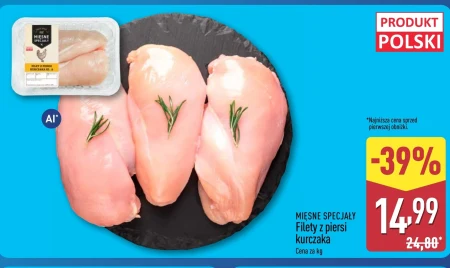 Філе курячої грудки Mięsne Specjały