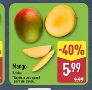Манго