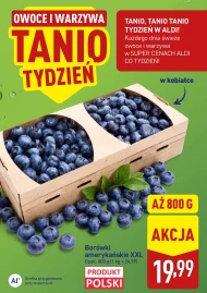 Чорниця Aldi