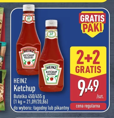Кетчуп Heinz