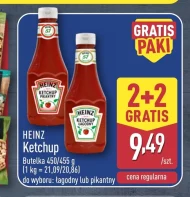 Кетчуп Heinz