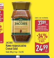 Розчинна кава Jacobs