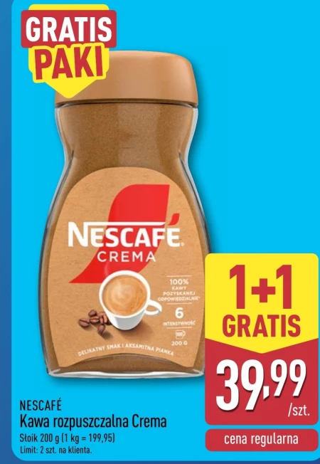 Розчинна кава Nescafe