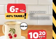 Кружка MI