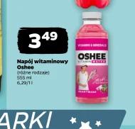 Вітамінний напій Oshee