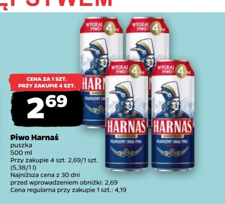 Пиво Harnaś