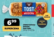 Підсмажений хліб Brioche