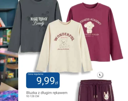 Блузка