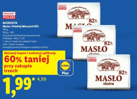 Вершкове масло Z Polskiej  Mleczarni