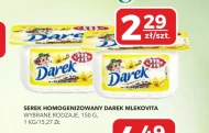 Гомогенізований сир Mlekovita