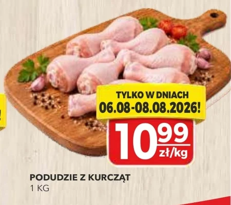 Куряча гомілка
