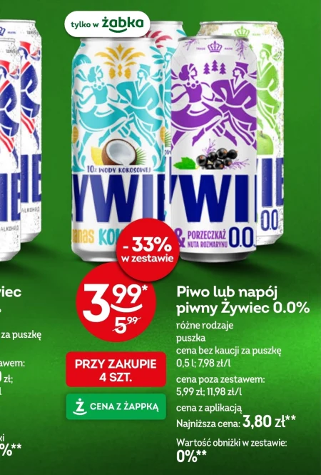 Пивний напій Żywiec