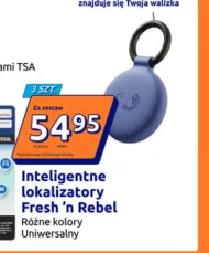 Локатор Fresh 'n Rebel