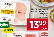 Філе курячої грудки O!mięso