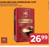 Мелена кава MK Cafe