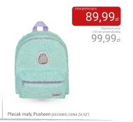 Рюкзак Pusheen