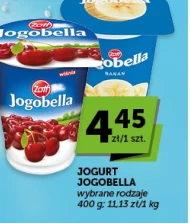 Йогурт Jogobella