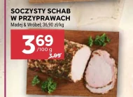 Свиняча корейка Madej Wróbel