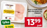 Куряче філе Polski