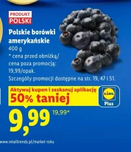 Чорниця Polski