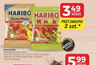 Желе Haribo
