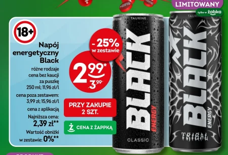 Енергетичний напій Black