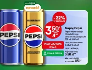Випий Pepsi