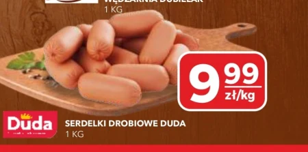 Щиро вітаю Duda